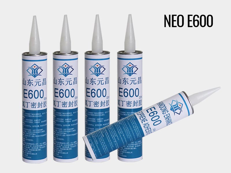E600�ȶ��ܷ��z