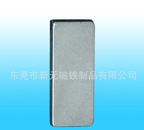 小小磁鐵，我的作用大著呢